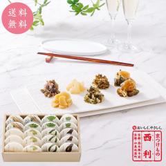 ���|�C���g5�{�� �������̐��� ���_�ۃ��u�� 20g�~20���ԃZ�b�g �������� ���s ���� �Е� �M�t�g �v���[���g ���蕨 �����A �S�ݓX �l