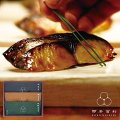 �y�y�[���� �����z������3�_�l���� KN-3 ���s �����Ђ� �����Ă� �M�t�g �v���[���g �����A �O���� ������ ���X�� ��L �� �{ ���s ���� 