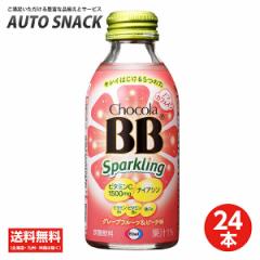 �y1���z�`���R��BB�X�p�[�N�����O�@�O���[�v�t���[�c���s�[�`��140�����y24�{�z�y�h�{�@�\�H�i�i�i�C�A�V���j�z