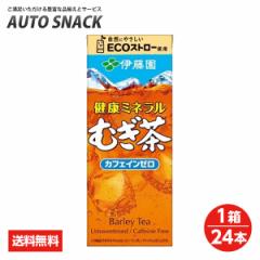 �y1���E24�{�z�ɓ����@���N�~�l��������250���p�b�N