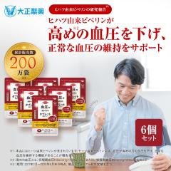 �y���r���[�Ń|�C���g5���z���� �吳���� ���������߂̕��̃^�u���b�g ���^�C�v �q�n�c���o�� �f�L�X�g���� �q�n�c�G�L�X 1�� 30�� 6�܃Z