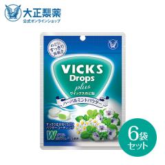 �y���r���[�Ń|�C���g5���z�y�����z�吳����@���C�b�N�X�̂ǈ��v���X�@�n�[�o���~���g�p�E�_�[�@62g�~6��