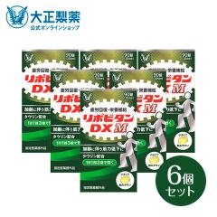 �y���r���[�Ń|�C���g5���z�y�����z�吳���� ���|�r�^��DX M 90���~6�� �^�E���� �r�^�~��B�Q BCAA �m���J�t�F�C��