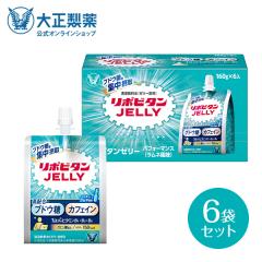 �y�����z�吳���� ���|�r�^���[���[ �p�t�H�[�}���X 6�� �u�h�E�� �J�t�F�C�� �l����Ƃ��̃G�l���M�[�ێ� �r�^�~��B1B2B6 �N�G���_ �V��