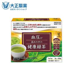 �y�����z�吳���� ���������߂̕��̌��N�Β� 30�� �@�\���\���H�i