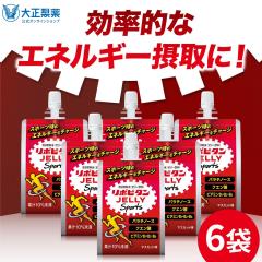�y���r���[�Ń|�C���g5���z�y�����z�吳���� ���|�r�^���[���[ Sports 6�� �}�X�J�b�g�� �[���[ �h�{�h�����N ���ݕ� �X�|�[�c �h�����N 