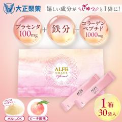 �y���r���[�Ń|�C���g5���z�y�����z�吳���� �A���t�F �O���C�X ���t�^�[�i�� ���� � �h�{�@�\�H�i �X�e�B�b�N�^�C�v �R���[�Q�� �R