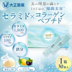 �y���r���[�Ń|�C���g5���z�y�����z�吳���� �A���t�F �O���C�X ���C�X�^�[�i�� ���� � �h�{�@�\�H�i �X�e�B�b�N�^�C�v �R���[�Q�� 