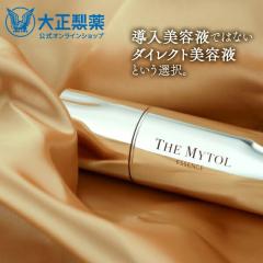 �y�����z �吳���� �U �}�C�g�� 30mL ���{�i�� �i�C�A�V���A�~�h ���e�t �X�L���P�A ������P ���� �ێ� �G�C�W���O�P�A �n�� ��s���e�t