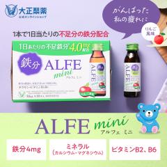 �y���r���[�Ń|�C���g5���z�y�����z �吳���� �A���t�F�~�j 50mL�~10�{ ���藧�����S������1�{������Wkcal�̒�J�����[