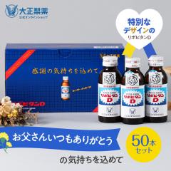 選べる2点セット エステプロラボ ファスティングセット エステプロラボ