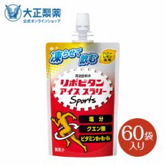 yr[Ń|Cg5zyz吳 |r^ ACXX[ Sports 60 nj[ h{hN ݕ X|[c h