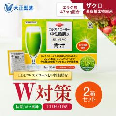 �y���r���[�Ń|�C���g5���z�y�����z �吳���� �R���X�e���[���⒆�����b���C�ɂȂ���̐` 30�܁~2���Z�b�g