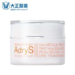 �y�����z�吳���� �A�h���C�Y �A�N�e�B�u�N�N���[�� 40g ��򕔊O�i �v���Z���^�G�L�X �Z���~�h ������ ���z���� ������ ��p�ێ������N