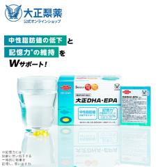 �y���r���[�Ń|�C���g5���z�y�����z�吳���� �吳DHA�EEPA 30�� 1�� �T�v�� �T�v�������g dha epa ���N ���N�H�i �L���� �����^�� ������