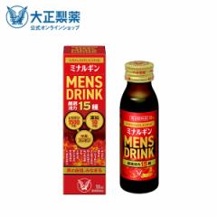 yz吳 ~iM MENS DRINK 50mL I15z j̎MA݂Ȃ L-AMj  }J Xb| I^ljW 