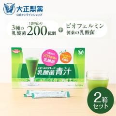 �y���r���[�Ń|�C���g5���z���� �吳���� ���_�ې` 3g�~30�� 2�� �` ���_�� �r�I�t�F���~���̓��_�� �唞��t ��B�Y �h�{�⏕�H�i 