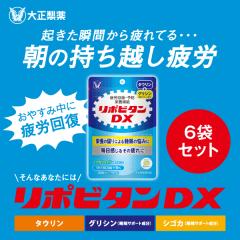 �y���r���[�Ń|�C���g5���z���� �吳���� ���|�r�^��DX 30���~6�Z�b�g ���� �h�{�� ���|�r�^�� �^�E���� �r�^�~��B�Q �J�t�F�C���[�� �w