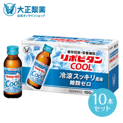 �y���r���[�Ń|�C���g5���z�y�����z�吳���� ���|�r�^���N�[�� 100mL�~ 10�{ ���������X�b�L������ 7kcal ���ރ[�� �w���򕔊O�i