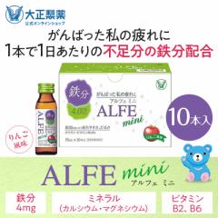 yr[Ń|Cg5ҌIzyz 吳 AtF~j 50mL~10{ 藧S1{Wkcal̒J[