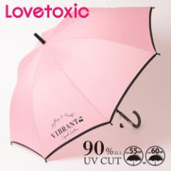 P JP P q LbY LOVETOXIC ugLVbN uh S`F[WvP ̎q  킢  OXt@Co