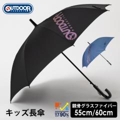 P q P Wv AEghA OUTDOOR PRODUCTS Vo[SWvP 55cm 60cm AEghAv_Nc JP  