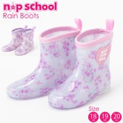 長靴 レインブーツ キッズ 子供 女の子 n☆p school ニコプチ 可愛い かわいい おしゃれ おすすめ 軽い 通園 通学 入園 入学 送料無料 07