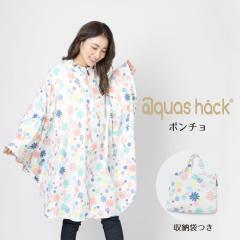 C|` fB[X ͂ t[TCYiM`Lj CR[g CEFA  킢 Wbp[ t[ ԕ