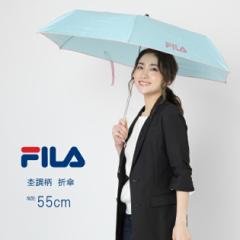 P JP ܂肽ݎP ܎P fB[X uh FILA ے tB ӂ wl   ϕ ϕ  킢 ʋ ʊw ܂