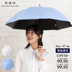 yJpPzy25NVizP fB[X P JP Jp p\ V[g P uh HEAEU nE XJbv 47cm  