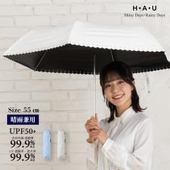 yJpPzy25NVizP fB[X P JP Jp p\ ܂肽 ܎P uh HEAEU nE XJbv 55cm 