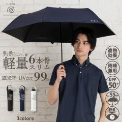 y25NVizP JP ܎P Y Jp Jp P HEAEU HAU nE UVJbg99 UPF50+ n am j P uh 