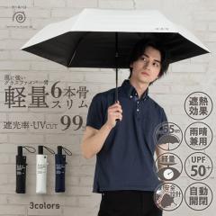 y25NVizP JP ܎P J Y Jp Jp P HEAEU HAU nE UVJbg99 UPF50+ n am j P u