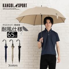 y25NVizP JP P Y WvP KANGOL SPORT JS[X|[c JS[ OXt@Co[ ^b` am j P