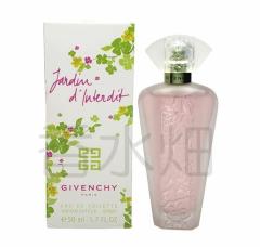 訳あり ジバンシイ ランテルディ ルージュ ウルティム EDP 50mlの通販
