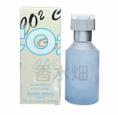エスティ ローダー ビヨンド パラダイス メン EDT SP 50ml 香水