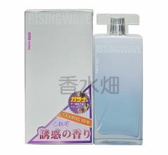 アラミス クラシックリザーブ 100ml Aramis Classic Reserve Aramis cologne - a fragrance for men 2008