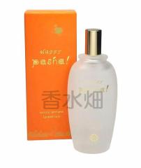 箱無し】 デヴィッド ベッカム インスティンクト アフターダーク EDT
