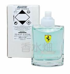 トラサルディ パイソン EDT SP 30ml 香水 フレグランスの通販はau PAY