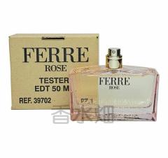 トラサルディ パイソン EDT SP 30ml 香水 フレグランスの通販はau PAY