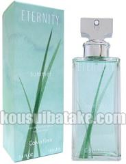ドラマティック パルファム ドラマティックパルファム オム 2 NEW EDT