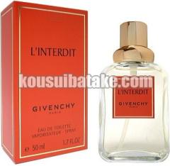 ジバンシイ ジャルダン ダンテルディ スウィート スウィング EDT SP