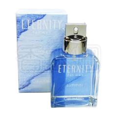 ジャンフランコ フェレ イン ザ ムード フォーラブ テンダー EDT SP