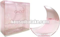 ゴースト シア サマー EDT SP 50ml 香水 フレグランス ケースダメージ