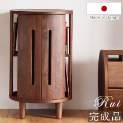 VFt Y i 45 ؐ EH[ibg A_[ Ƌ rO [ {I k  I bN `FXg Lrlbg C 