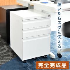 ホテル レジャー施設向け 貴重品保管庫 [CPS-EH] 日本アイ・エス・ケイ