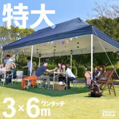 テント お店のカテゴリ タンスのゲン Design The Futureネットショッピング 通販はau Pay マーケット テント お店のカテゴリ タンスのゲン Design The Futureネットショッピング 通販はau Pay マーケット