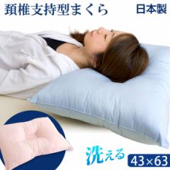 [[]  ܂  { 􂦂閍 􂦂 zŎx^  }N s[ EHbVu N  z 킽 pillow  Y