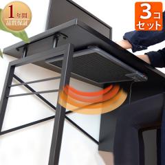  [[] y130`P5Ҍz fXNplq[^[ fXNq[^[ plq[^[ e[uq[^[ 3ԃ^C}[t NIHƊ