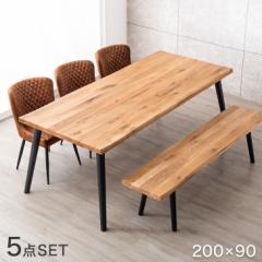 �_�C�j���O�e�[�u���Z�b�g 5�_�Z�b�g 200 �~ 90 6�l�|�� �V�R�� �ؐ� �����` �_�C�j���O�e�[�u�� �_�C�j���O�x���` �_�C�j���O�`�F�A 6�l